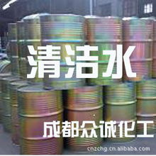 新都區(qū)眾誠(chéng)化工銷售部工業(yè)用清洗劑產(chǎn)品概覽