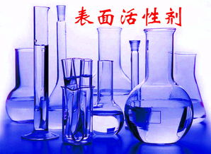 中國(guó)表面活性劑行業(yè)發(fā)展現(xiàn)狀及趨勢(shì)分析